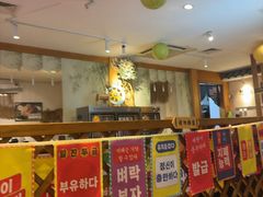 -木槿花韩式炭烤·熟成肉工坊(孙文东路店)