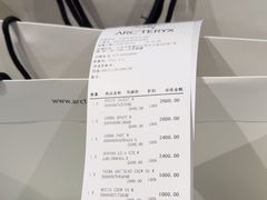 -ARC'TERYX始祖鸟(北京王府中环店)