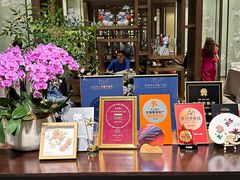 -太湖饭店·寄畅轩中餐厅