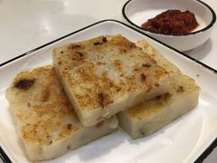 腊味萝卜糕-火齐潮汕砂锅粥(五道口店)