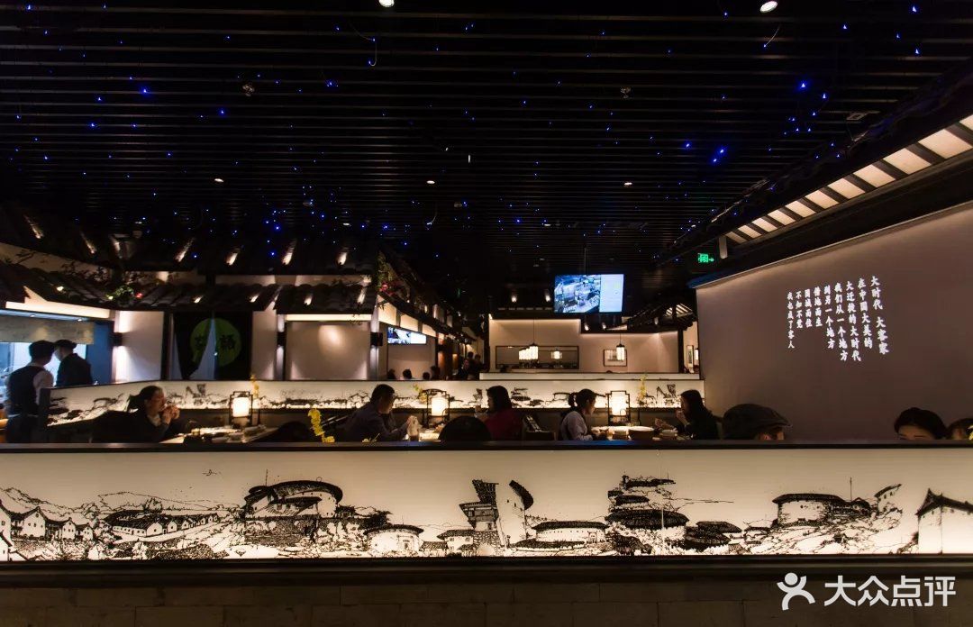 客语-客家菜(印力中心店)-图片-深圳美食-大众点评网