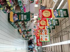 -大润发(张江店)