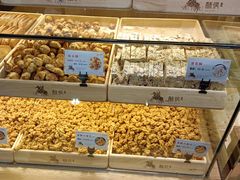 -酥侯糕点(广东路店)