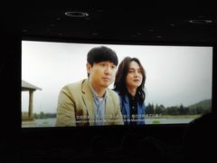 -星美国际影商城(黄龙店)