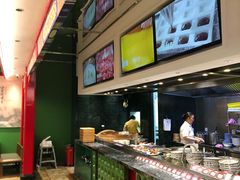 -四宜糕团店(文峰城市广场店)