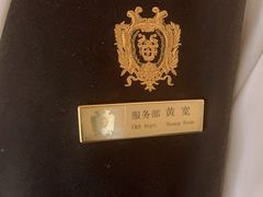 -北京宴(丰台总店)