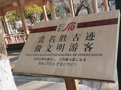 -汉中石门栈道风景区