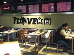 -清真·七祺祥面片手抓羊肉(瑞德店)