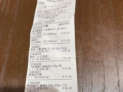 -盒马鲜生(189购物中心店)