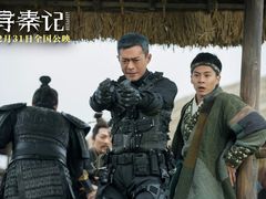 -万达影城(锦华万达广场IMAX店)