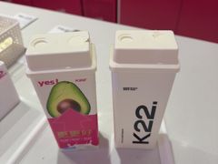 -K22.酸奶草莓(烟台芝罘店)