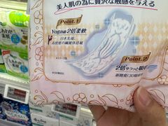 -Olé精品超市(深圳万象城店)