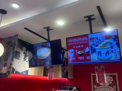 -半仙豆夫(安东老街店)