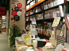 -西西弗书店&矢量咖啡(来福士广场店)