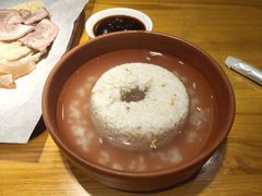 -丁记盐蘸牛肉·新杭菜(河东路店)