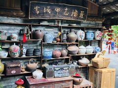 -青城甲(青城山店)