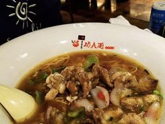 馋嘴牛蛙面-哇蛙牛功夫面渝都料理(龙阳广场店)