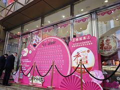 -重百超市(解放碑新华店)