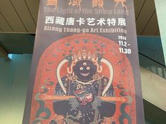 -江苏省美术馆(长江路新馆)