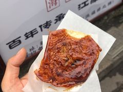 -王记海棠糕(新场古镇店)