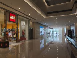 -KIDSLAND(恒隆广场店)