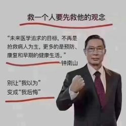 -名发世家烫染