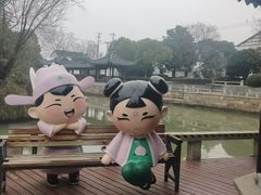 -张家港凤凰山景区恬庄古街