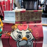 10元两个鸡腿汉堡