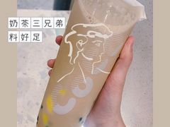 奶茶三兄弟-CoCo都可(深业东岭店)
