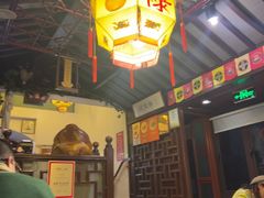 -同得兴 Since·1995 传统苏式面馆(十全街店)