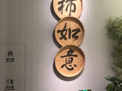 -中国湿地博物馆