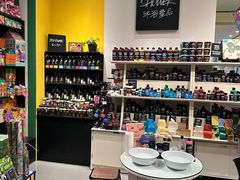 -LUSH(威尼斯人店)
