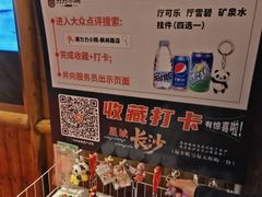 -湘力力小院·鱼汤泡饭(枫林路店)