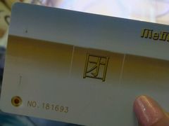 -PAWTOY爪e玩偶店(天兴罗斯福店)