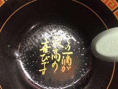 -一兰拉面(梅田阪急东通店)