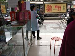 -高济良元大药房(一环路西一段店)