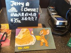 -星巴克臻选(中山石岐大信新都汇店)