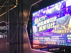 -魅KTV·AI辅唱(簋街店)