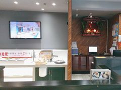 -豪享来中西餐厅(广灵店)