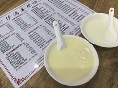 沙湾姜埋奶-沙湾姜埋奶(兴新包店)
