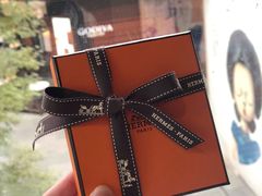 -Hermes爱马仕(成都远洋太古里店)