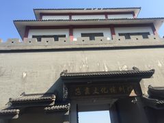 -陶祖圣境风景区