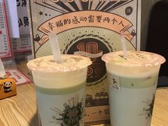 -幸福侯彩擂(松明大道店)