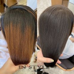 -IP SALON