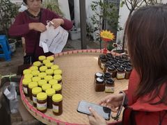 -苏州市吴中区光福窑上花果蜜饯厂