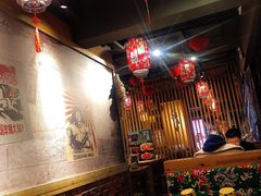 大堂-關東雪东北菜(中庚漫游城店)