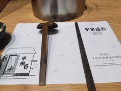-独食火锅·半米屋台(望平街店)