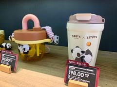 -COSTA COFFEE(常熟路店)