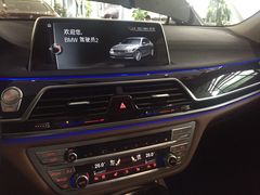 -上德宝骏宝马5S店