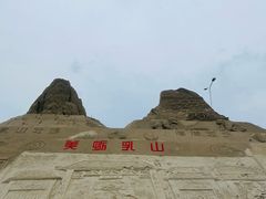 -银滩滨海旅游度假区
